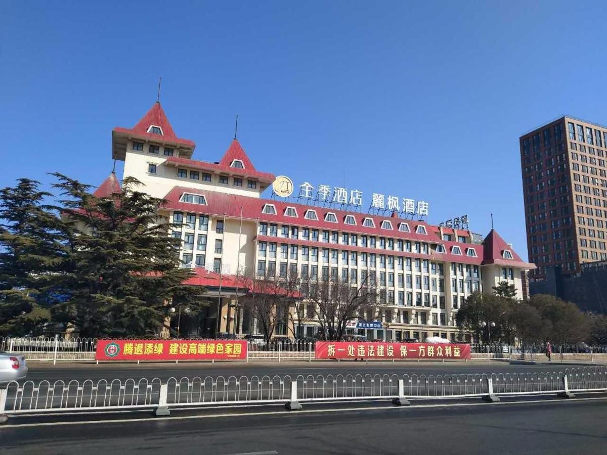 Lavande Hotels-Beijing Shijingshan Wanda Plaza Exterior photo